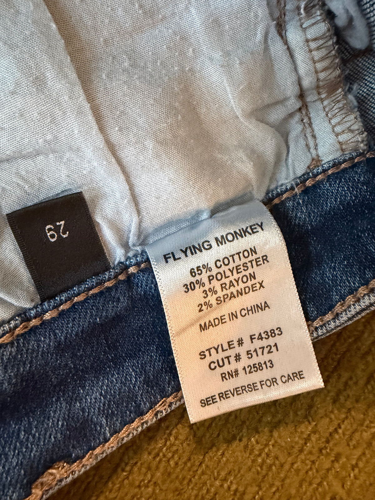 Flying Monkey High Rise Seamed Front Flare Jeans – Size 29